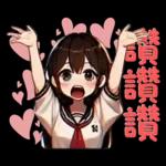 Ohka 高中可愛動漫女孩滑稽