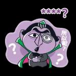 芝蔴街 隨你填貼圖