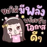 DewDew New Year & Christmas & Festivals
