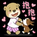 萌宠sticker 02233🥰