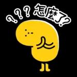  SML 黏黏怪物日常