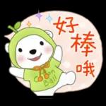 北極熊系列49-和朋友們玩轉日常