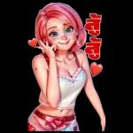 รัก
นะคะ