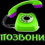 Альбина Багаева