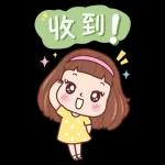 亮麗女孩美蒂11：快樂滿分