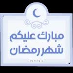 مكيف للقروب تبردوا