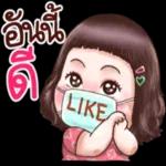 คุณ❗️❗️❗️❗️