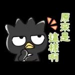 天天都好用♪酷企鵝