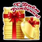 Люблю хороших людей!!!