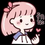 โอ