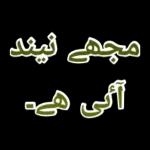 اشرف