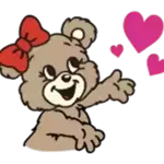 I love you