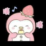 PEKO醬☆冬季繽紛