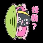 舞动！Kuroro熟成俱乐部-烙台语啦