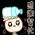 圓臉小美◎少女時光 1