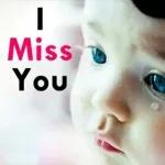 Hey Meri jan تمہارے بغیر کچھ اچھا نہیں لگتا۔