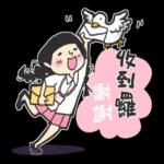 少女心小劇場(社畜人生) 2