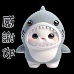Shark Chubby Meow [TW]