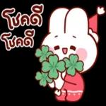 ใช้สติ​ให้มากขึ้น ปล่อยวางได้​😊