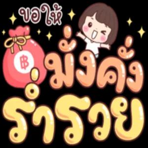 9xryguw