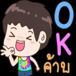 พอถึงคราวที่มันจะแย่  แม่งก็แย่ไปสะทุกเรื่อง.🥺🖤🥀