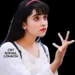 تصبحون على خير