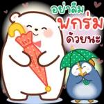 กู๊ดมอร์นิ่ง☀️☀️☀️