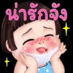 อยากสำเร็จต้องกล้าล้มเหลว แต่อย่าล้มให้มันเจ็บเกินไป