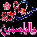 جديد