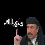ÙÙØµÙØ§Øª Ø¨Ø§Ø¨ Ø§ÙØ­Ø§Ø±Ø©