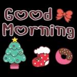 คำน่ารักสวัสดีปีใหม่