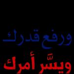 صور