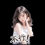 Girl group 6 love love big sticker
