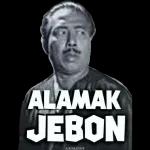 Malam ni
malam apa,
kuat sikit
tak dengar...
HULKS
RULES