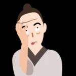 大俠！有事嗎？pack1
