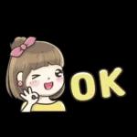 祝您早安！記得吃早餐哦！