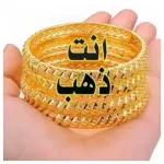 أنت
القلب
ونبضه