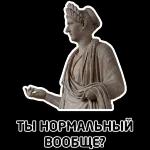 дло