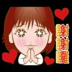 大眾臉女孩之16