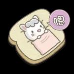 兔砸從月亮上帶下的祝福