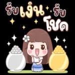 สาธุ สาธุ🙏🙏🙏