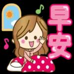 不要為結束了而哭泣 應該為過去了而微笑