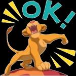 🐅 The Lion King 🦁