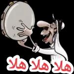 الزهور والحب لليوم