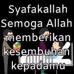 sembuh