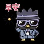天天都好用♪酷企鵝