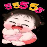สาธุ