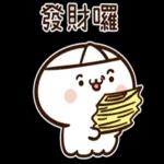 阿飄也來過清明喔 ！