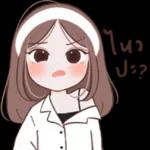 มอร์นิ่ง☀️☀️☀️☀️