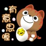 【好用好笑生活貼】沒有錢的咖咪咪！